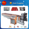 Botou Huikeyuan Roll formateur Machine professionnelle Fabricant